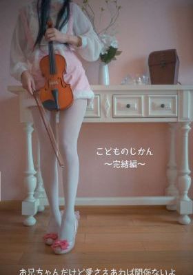 亚洲欧美精品专区精品-韩语中字免费正片国语