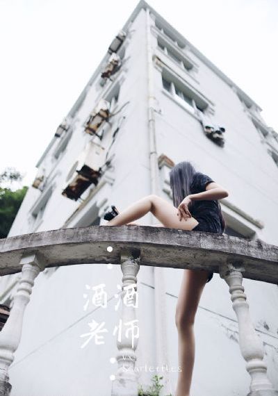 亚洲男女啪啪视频一区二区三区-迅雷视频免费在线观看