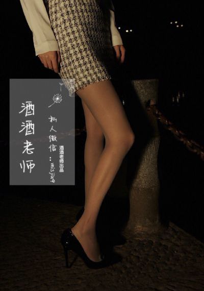日本高清aⅴ毛片免费-超前点播午夜激情