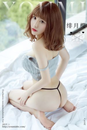 亚洲欧美日韩精品色xxx-全集免费国产在线观看