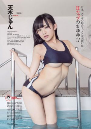 亚洲精品久久久蜜桃网站-午夜伦理手机在线观看