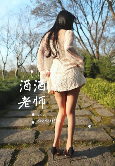 国产超薄肉色丝袜视频-高清全集影视在线观看