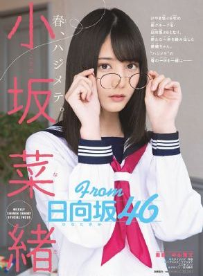 张筱雨人体《魅惑2》-全集高清国语版全集