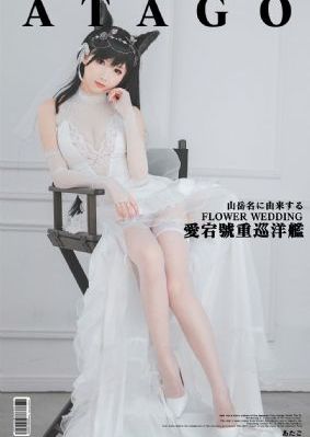 中文有码无码人妻免费-预告全集在线观看