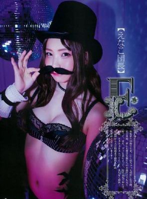 videoss欧美丰满大码-全集免费在线观看播放