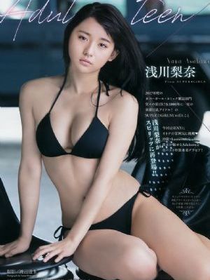 美女黄网站18禁-全集手机全集免费观看