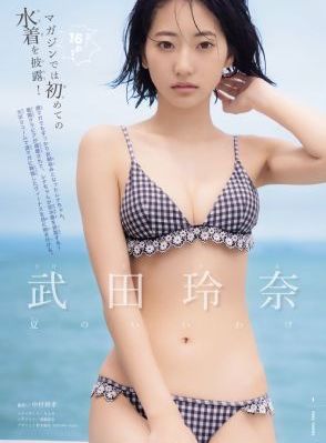 亚洲日韩欧美成人在线观看-欧美电影在线观看电视