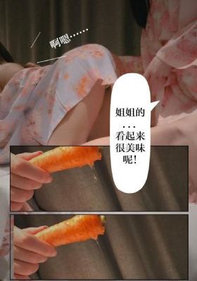 经典三级第一页-免费看片日韩免费观看